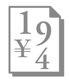 屋根壁工房ネタばらし